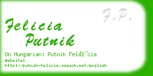 felicia putnik business card